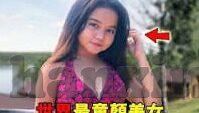 糖心app破解免费版-折射隐私与道德的暗流，糖心APP破解免费版之探